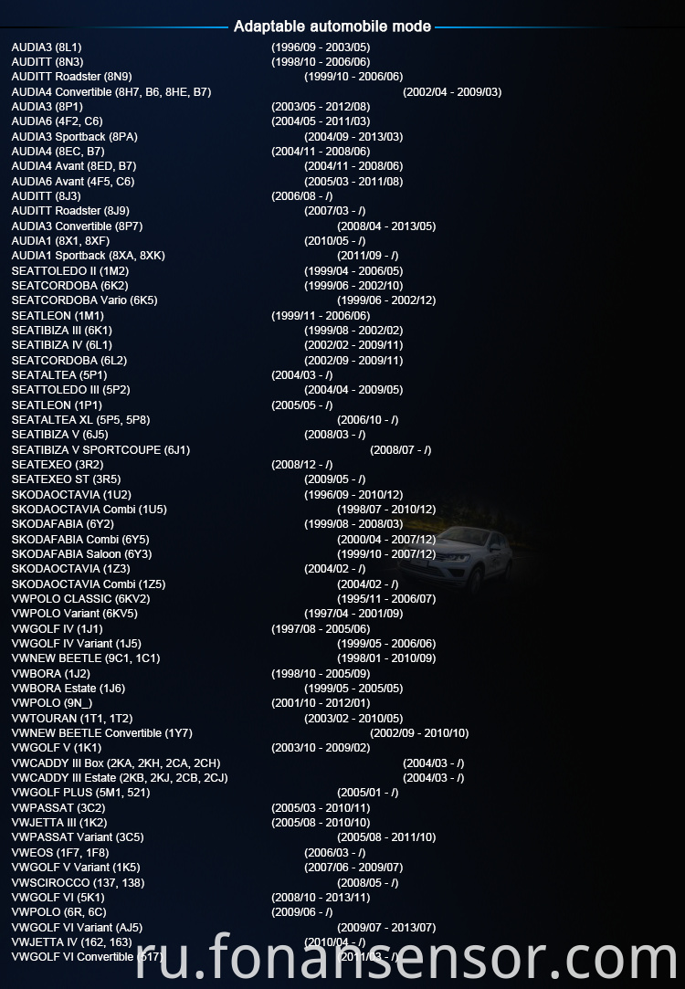 Датчик положения коленчатого вала CKP для Skoda 06A906433G 06A906433L